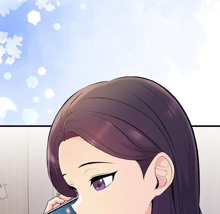 遇见美魔女房东第18话