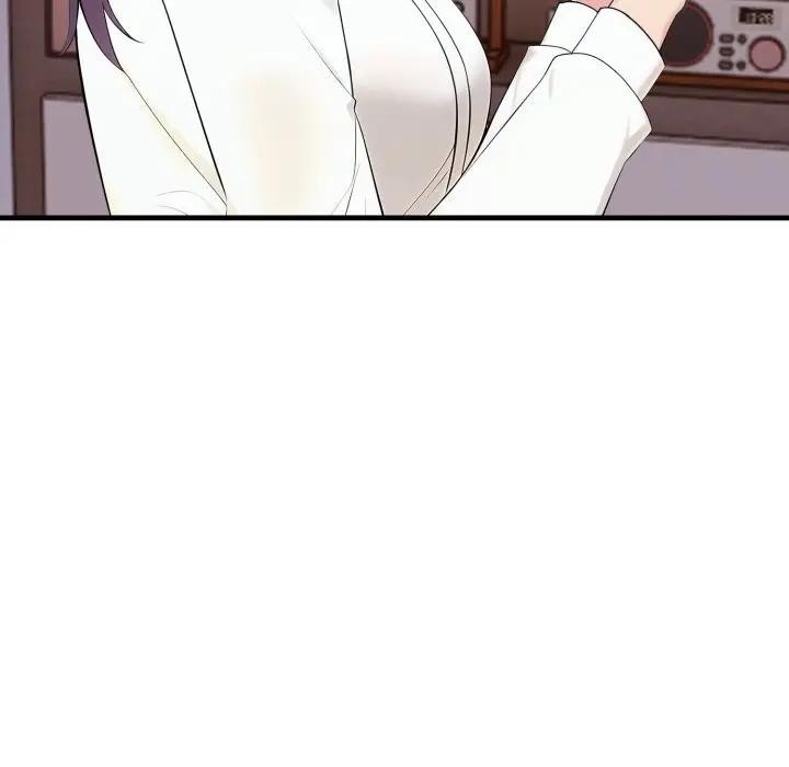 遇見美魔女房東第19話