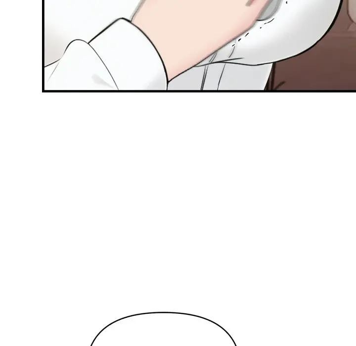 遇見美魔女房東第19話