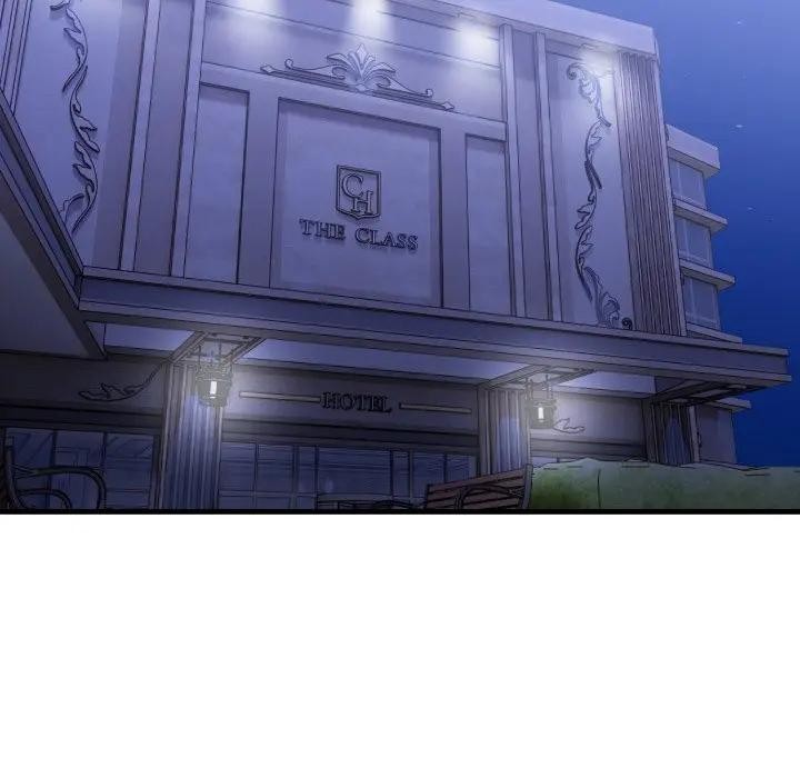 遇見美魔女房東第19話