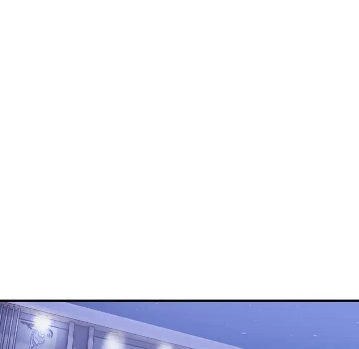 遇見美魔女房東第19話