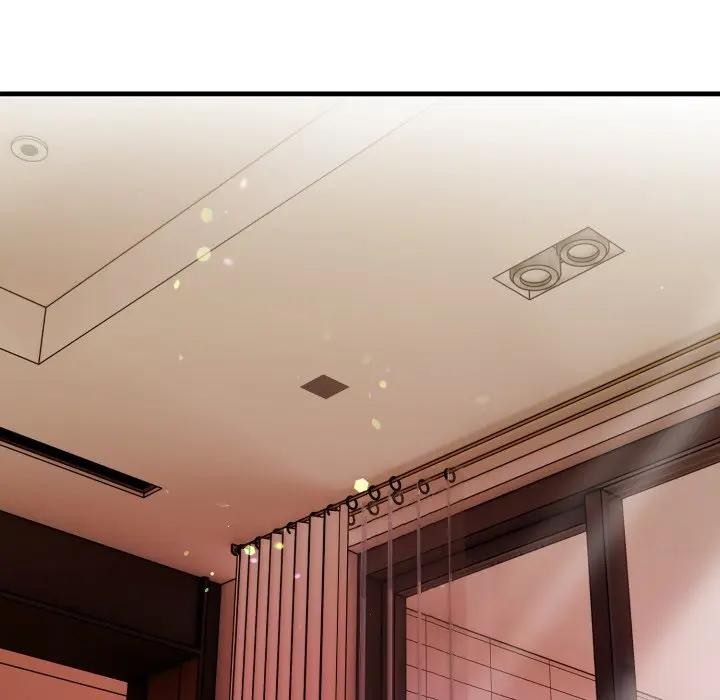 遇見美魔女房東第19話