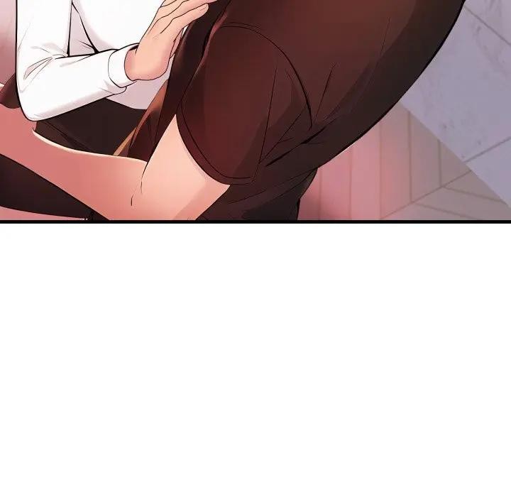 遇见美魔女房东第20话