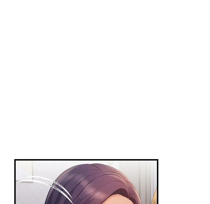 遇见美魔女房东第20话