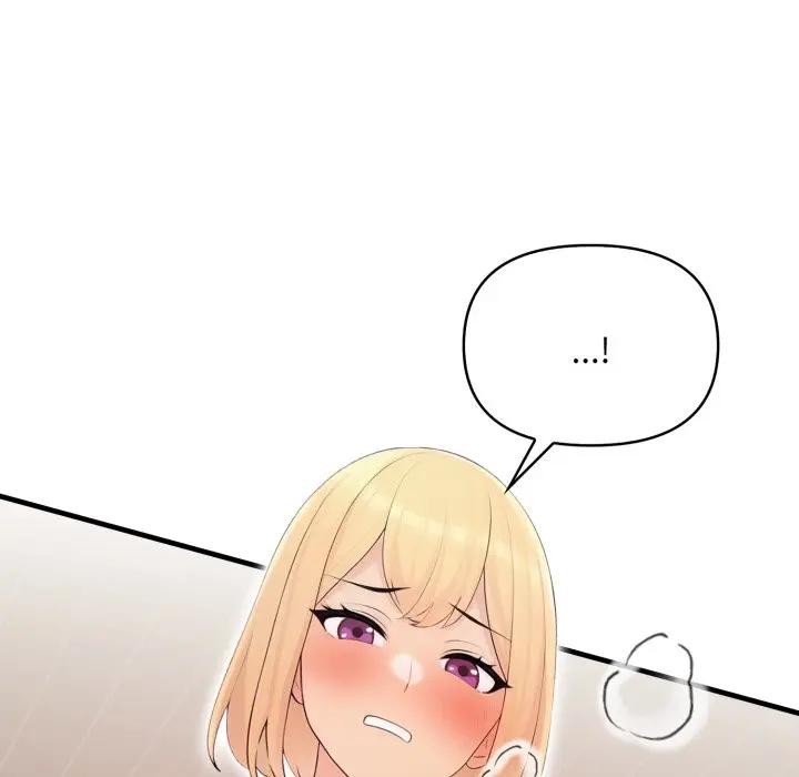 遇見美魔女房東第21話