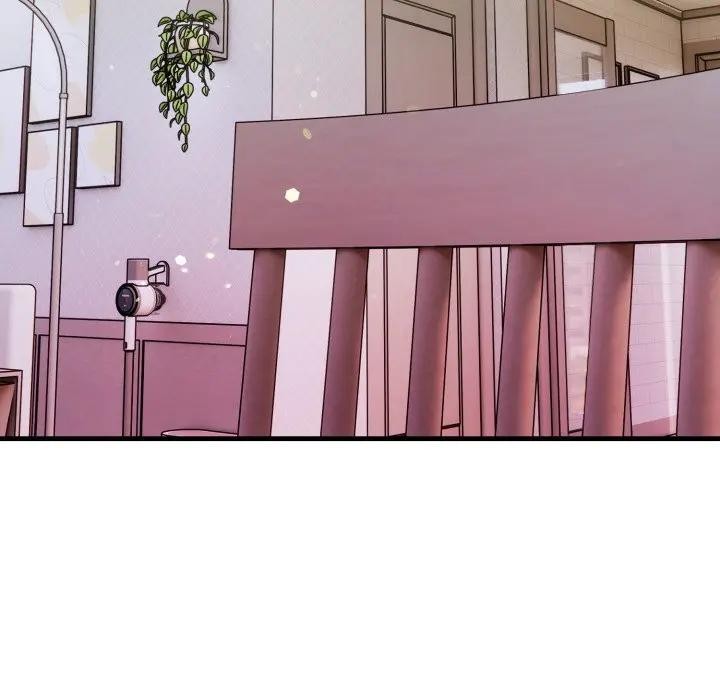 遇見美魔女房東第21話