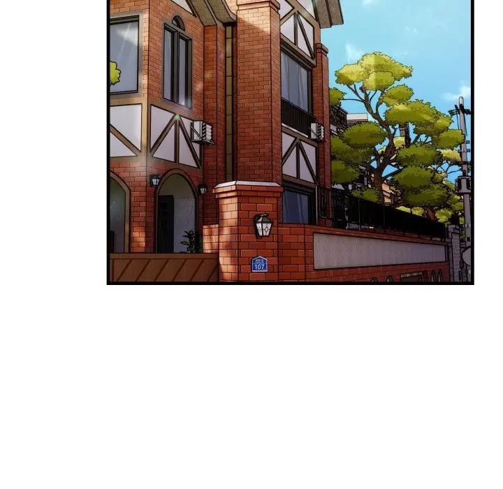 遇見美魔女房東第21話