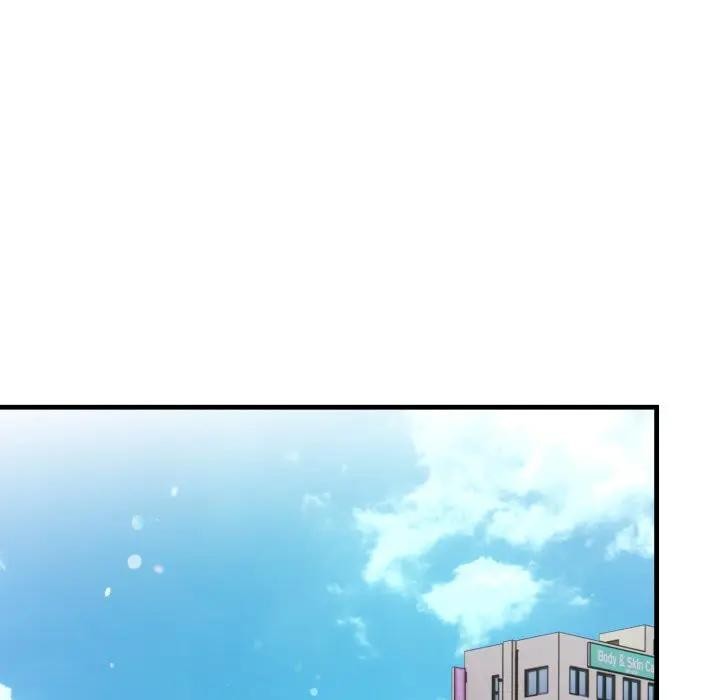 遇见美魔女房东第23话