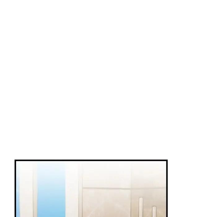 遇见美魔女房东第23话