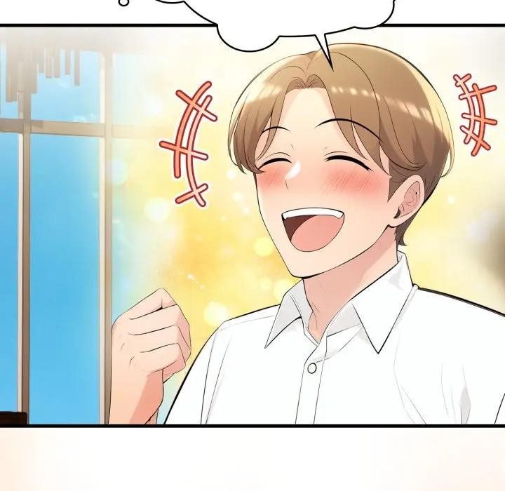 遇见美魔女房东第23话