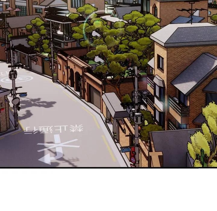 遇見美魔女房東第24話