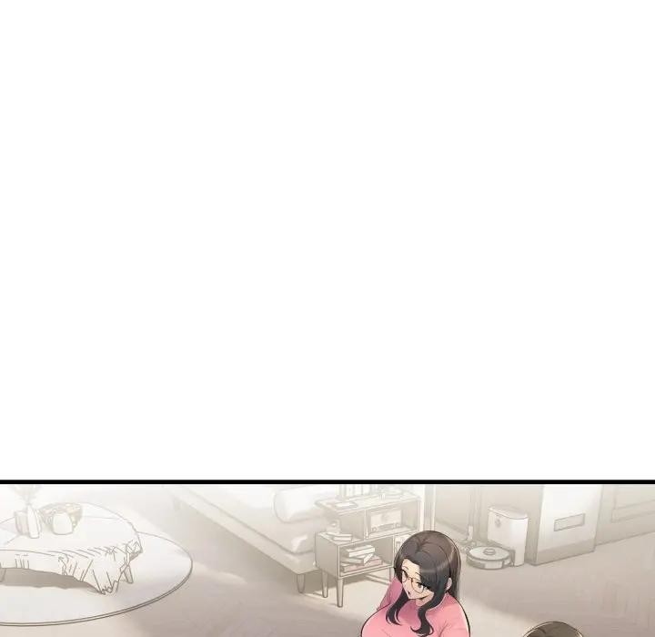 遇見美魔女房東第24話