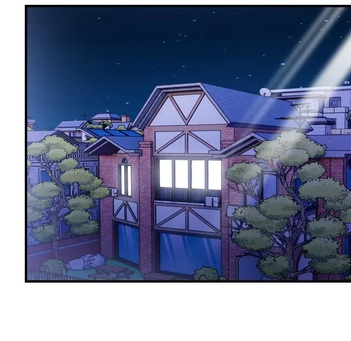 遇見美魔女房東第24話