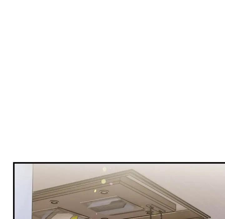 遇見美魔女房東第24話