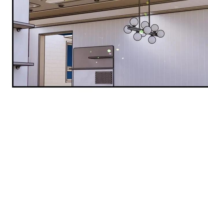 遇見美魔女房東第24話