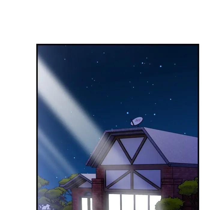 遇見美魔女房東第24話