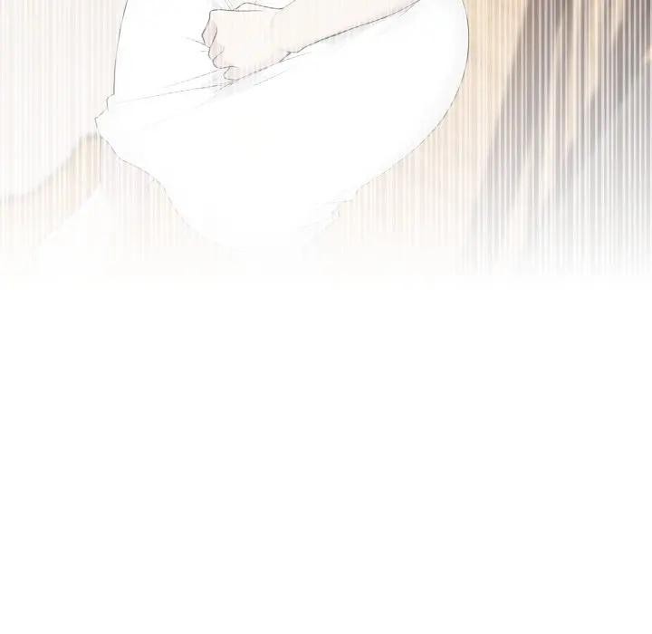 社區人妻的陷阱第1話