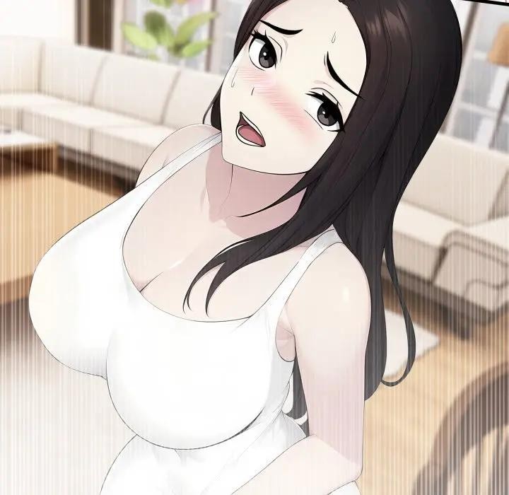 社區人妻的陷阱第1話