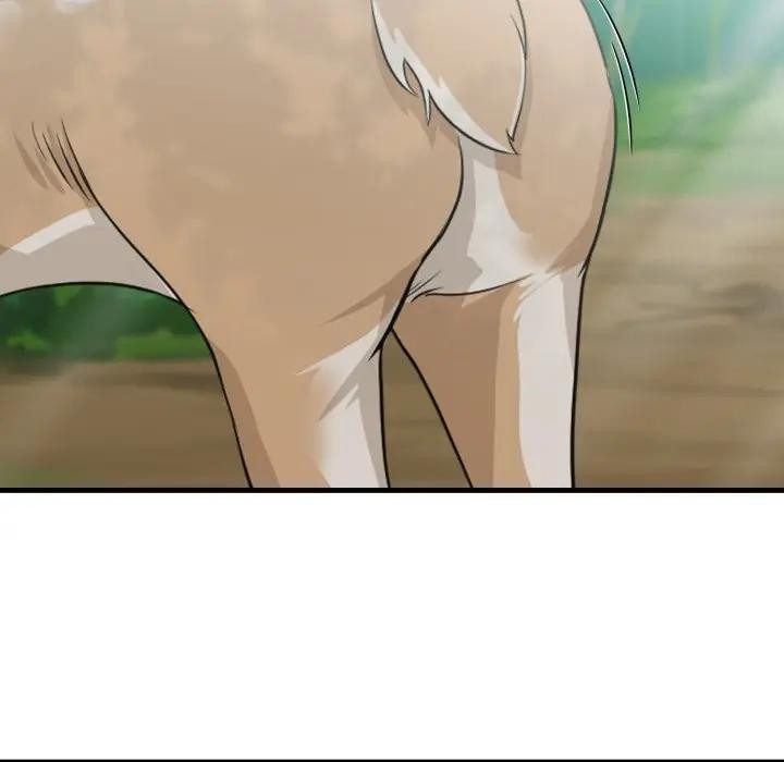 社區人妻的陷阱第1話