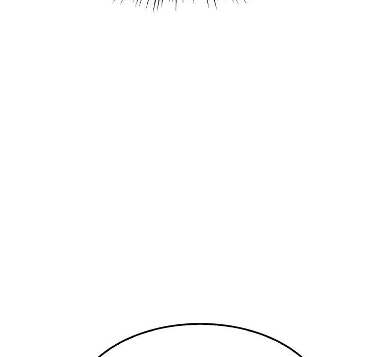 社區人妻的陷阱第1話