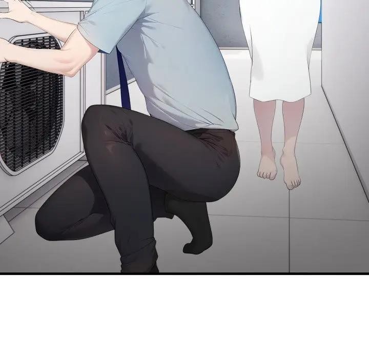 社區人妻的陷阱第1話