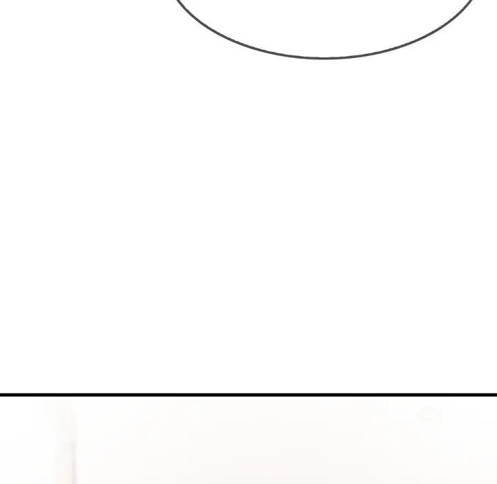 社區人妻的陷阱第1話