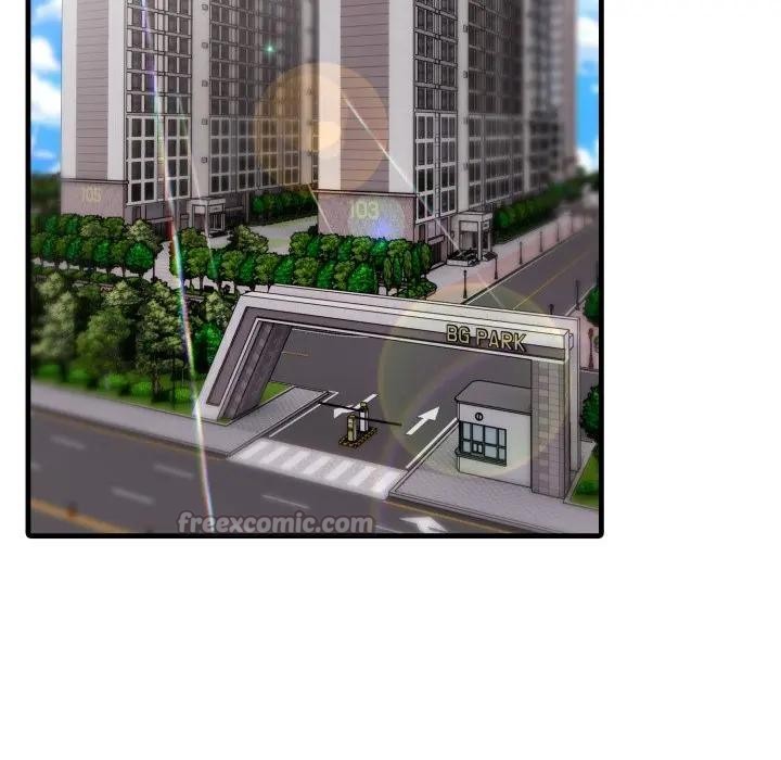 社區人妻的陷阱第1話