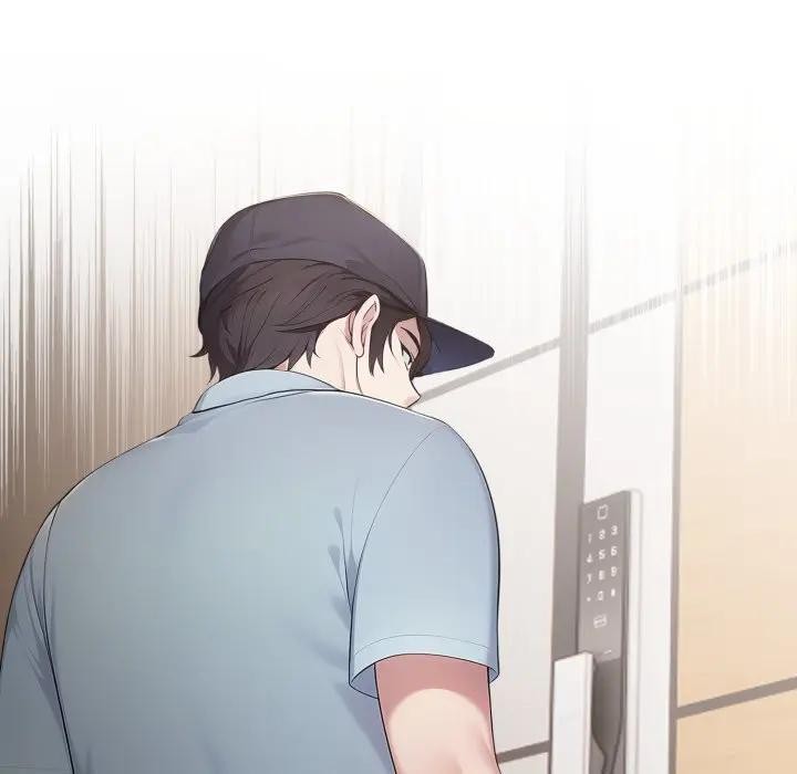 社區人妻的陷阱第1話