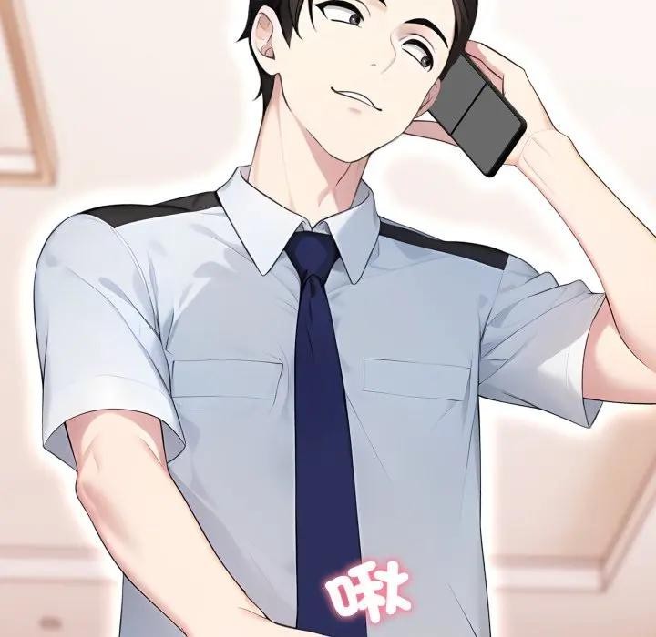 社區人妻的陷阱第1話