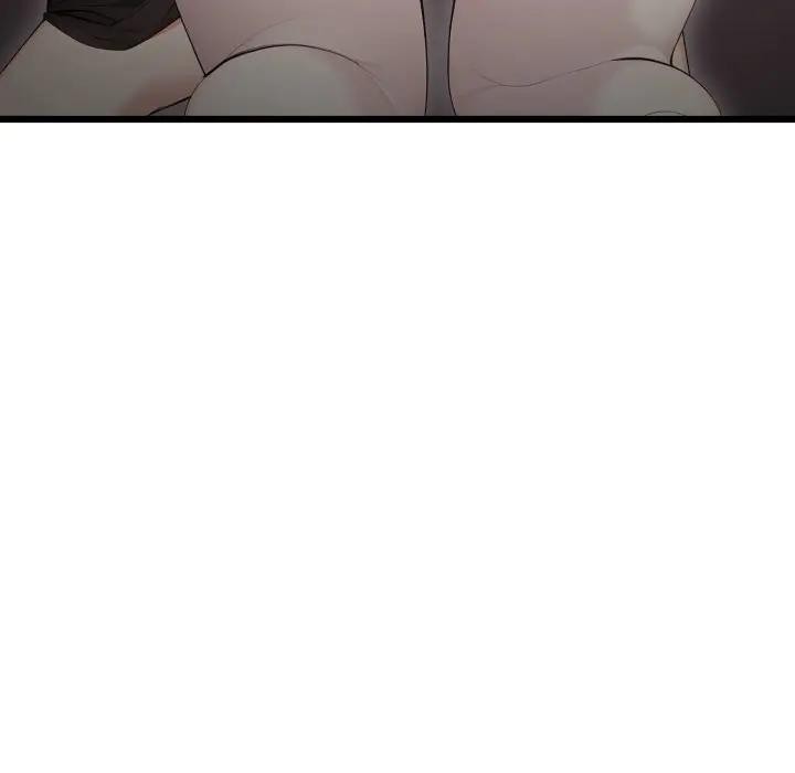 社區人妻的陷阱第2話