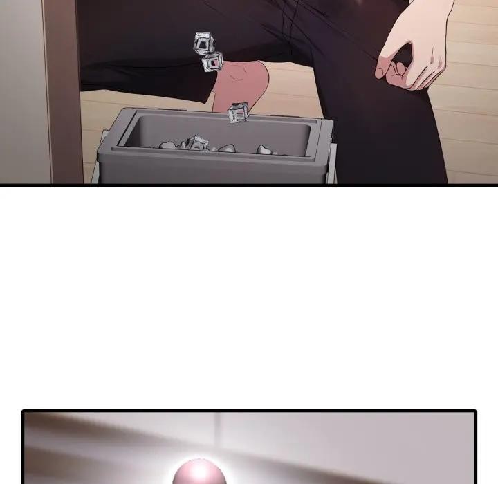 社區人妻的陷阱第2話