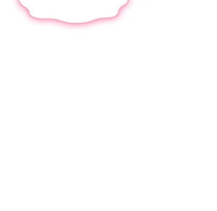 社區人妻的陷阱第2話