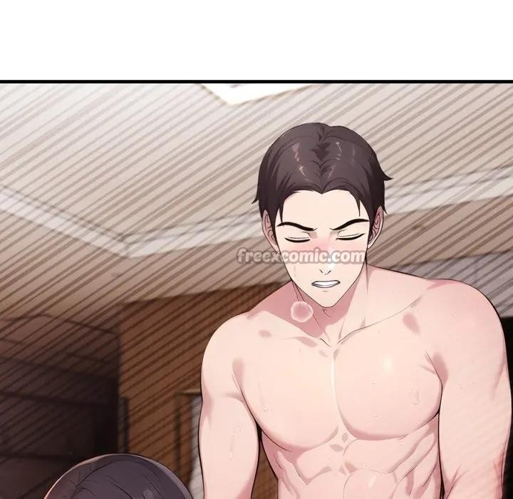 社區人妻的陷阱第2話