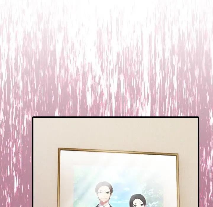 社區人妻的陷阱第2話