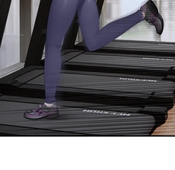 社區人妻的陷阱第3話