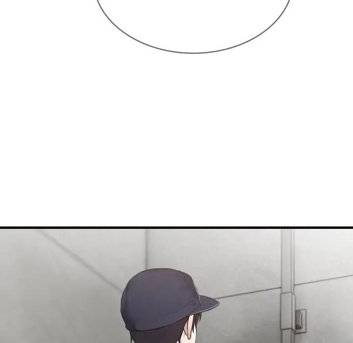 社區人妻的陷阱第3話