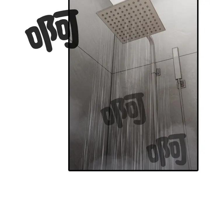 社區人妻的陷阱第3話