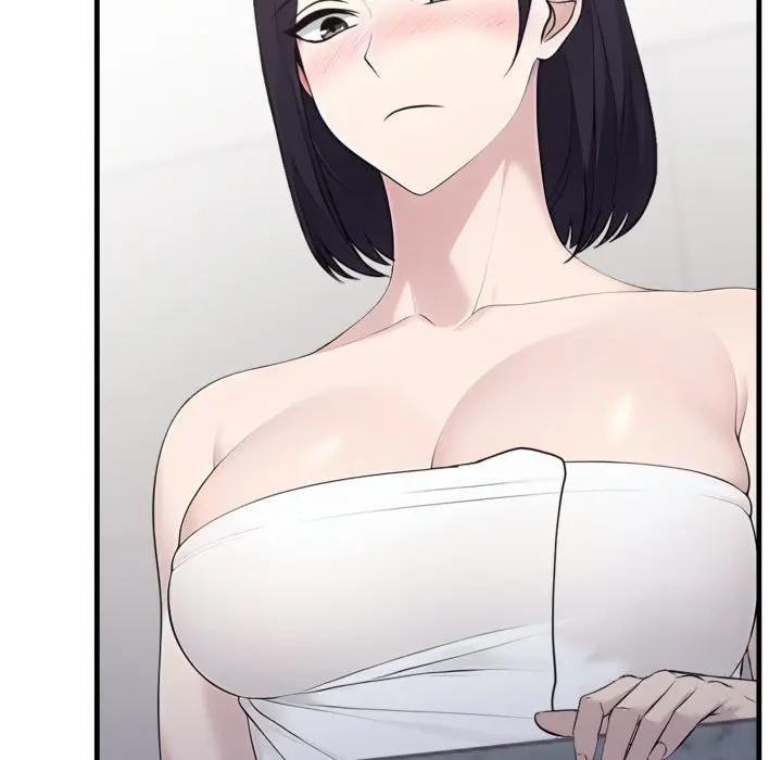 社區人妻的陷阱第3話