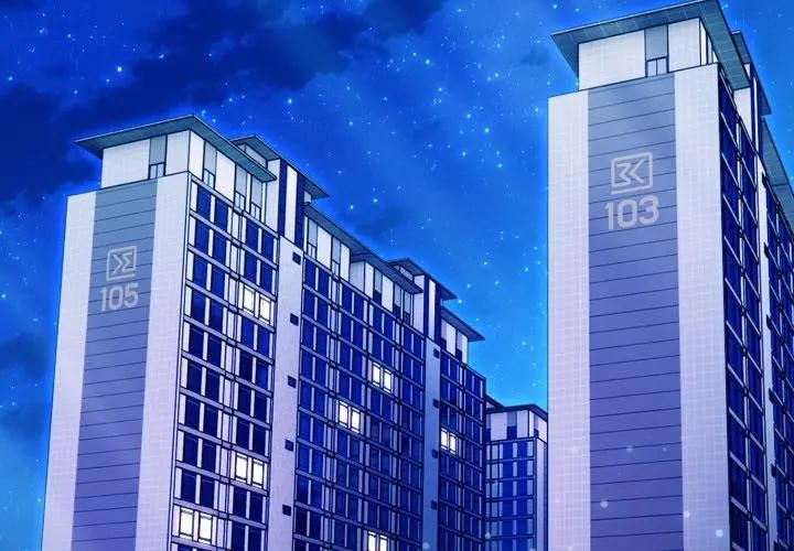 社區人妻的陷阱第4話