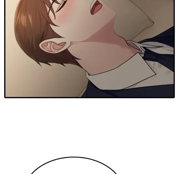 社區人妻的陷阱第4話