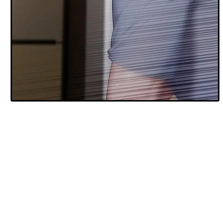 社區人妻的陷阱第4話