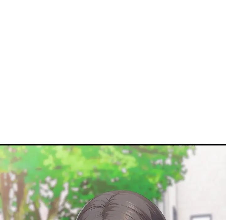 社區人妻的陷阱第5話