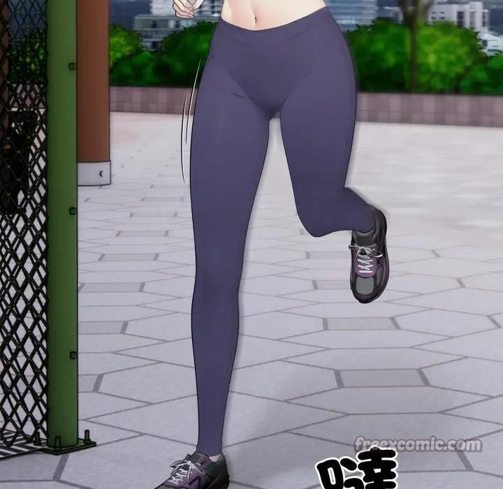 社區人妻的陷阱第5話