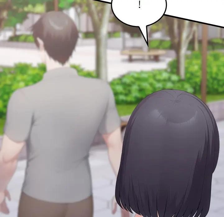 社區人妻的陷阱第5話