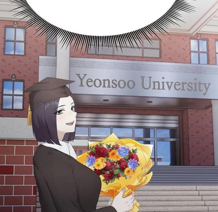 社區人妻的陷阱第5話