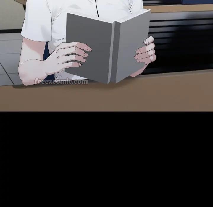 社區人妻的陷阱第5話