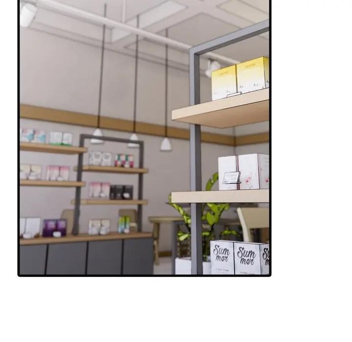 社區人妻的陷阱第5話