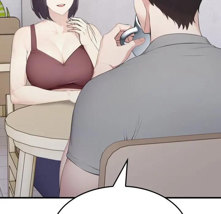 社區人妻的陷阱第5話