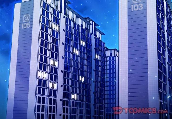 社區人妻的陷阱第6話