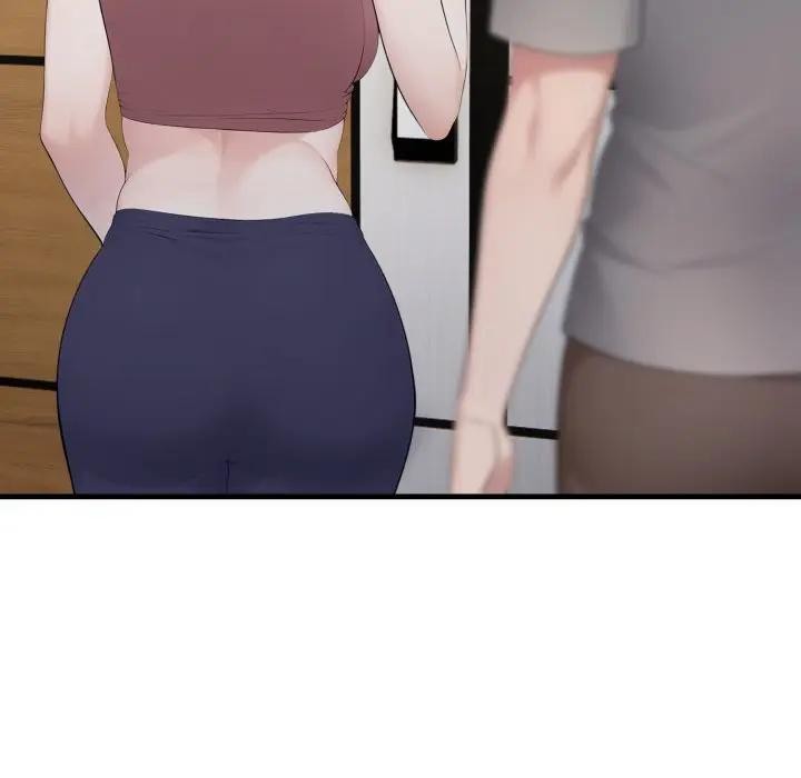 社區人妻的陷阱第6話